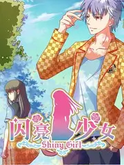 神秘电影《失焦》犯罪现场纪实画面