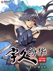 神秘电影《铁皮月亮》旧案现场纪实